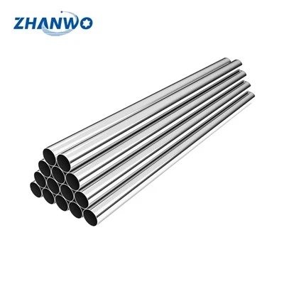 Tiwb Zirconiwm